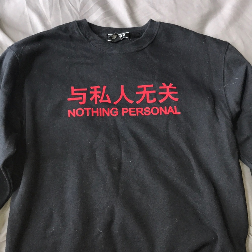 Trendy forever 21 sweet shirt